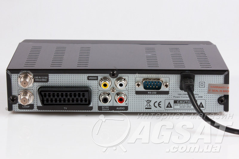 Спутниковый приемник IPsat 4100C: цена, купить IPsat 4100