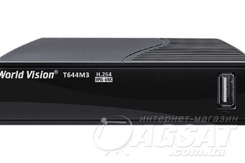 World Vision T644M3