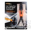 Colorway CW-2078 - чистящий набор серии Premium colorway_cw-2078.jpg