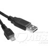 Кабель USB - MicroUSB, 1.8м usb_microusb.jpg