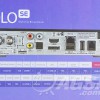 vu_plus_solo_se_black-004.jpg VU+ Solo SE, черный vu_plus_solo_se_black-004.jpg