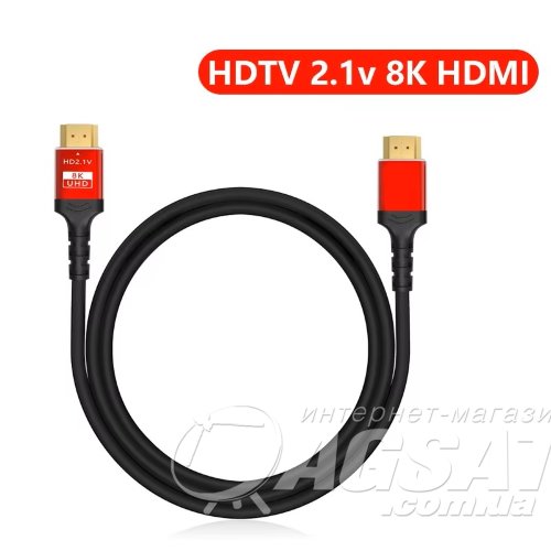 HDMI Кабель, 1м,  ver.2.1, Red/Gold фото