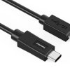 Tronsmart CC08 USB Type-C (2.0) - MicroUSB 2.0, 1м Tronsmart CC08 USB Type-C (2.0) - MicroUSB 2.0, 1м