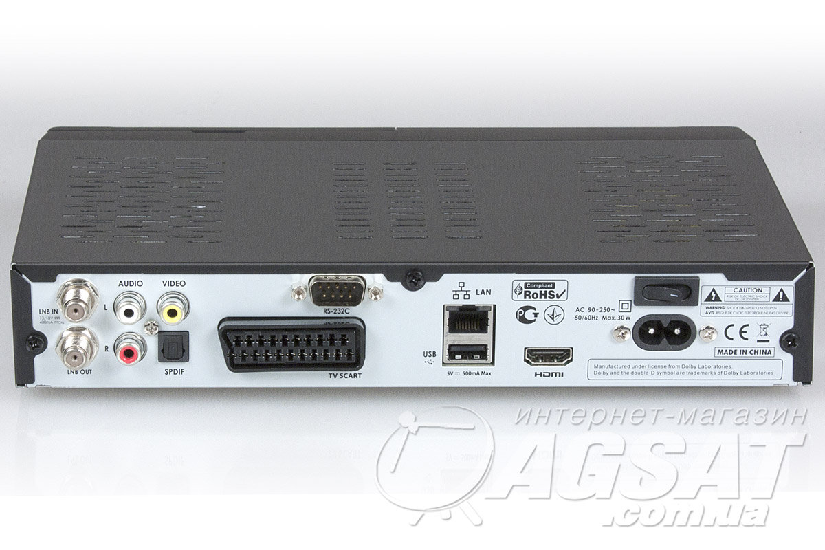 Спутниковый ресивер Openbox S6 HD PVR: цена, купить Openbox S6