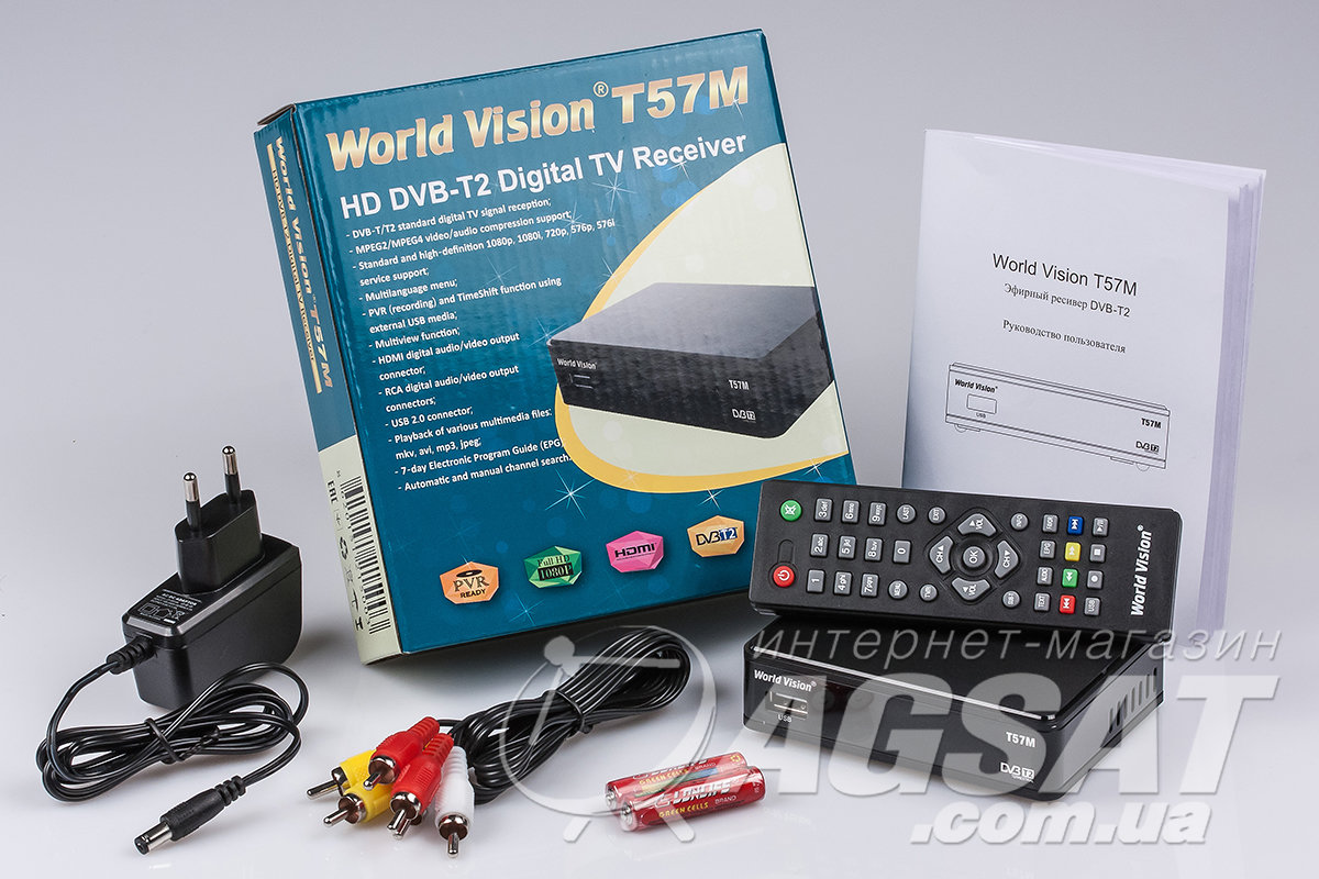 Т2 Тюнер World Vision T57M: Цена, Купить World Vision T57 M