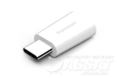 Tronsmart CTMF Адаптер Type-C  - Micro-B 2.0 white фото