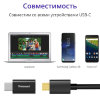 Tronsmart CTMF Адаптер Type-C  - Micro-B 2.0 white Tronsmart CTMF Адаптер Type-C  - Micro-B 2.0 white