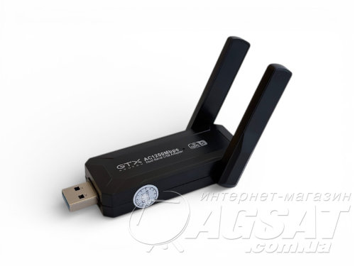 Двухдиапазонный Wi-Fi адаптер Geotex GTX-AC1200 (AC1200) фото