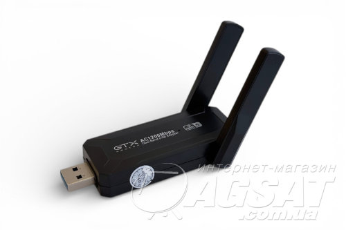 Двухдиапазонный Wi-Fi адаптер Geotex GTX-AC1200 (AC1200)