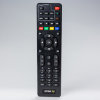 Xtra TV Box (Strong SRT 7601) Verimatrix  Xtra TV Box (Strong SRT 7601) Verimatrix  Xtra TV Box (Strong SRT 7601) Verimatrix