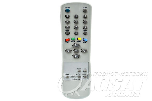 Пульт для телевизора LG 6710V00070B фото