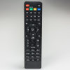 S2BOX 102D RF S2BOX 102D RF S2BOX 102D RF