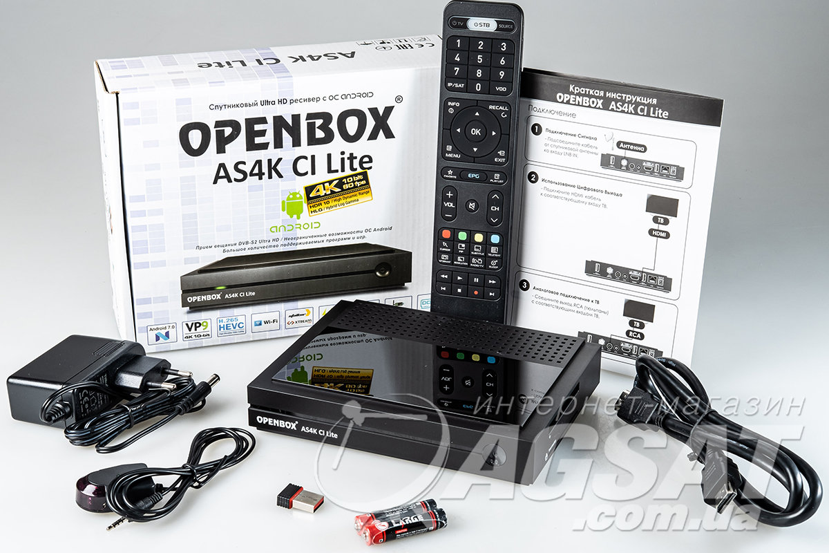 Openbox AS4K CI Lite | Купить Спутниковый ресивер. Цена Openbox AS4K CI ...