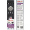 Пульт для телевизоров PHILIPS RM-L1660 NETFLIX, RAKUTEN TV Пульт для телевизоров PHILIPS RM-L1660 NETFLIX, RAKUTEN TV