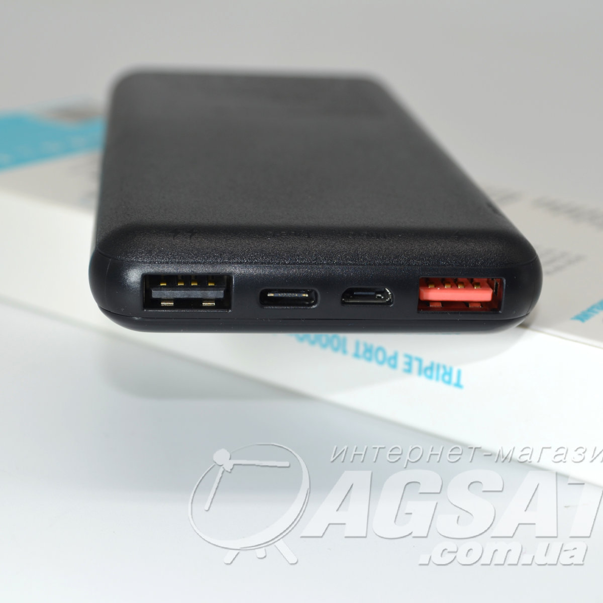 Повербанк 10000 mAh: цена 595 грн., купить Power Bank 10000 mAh в Agsat ...