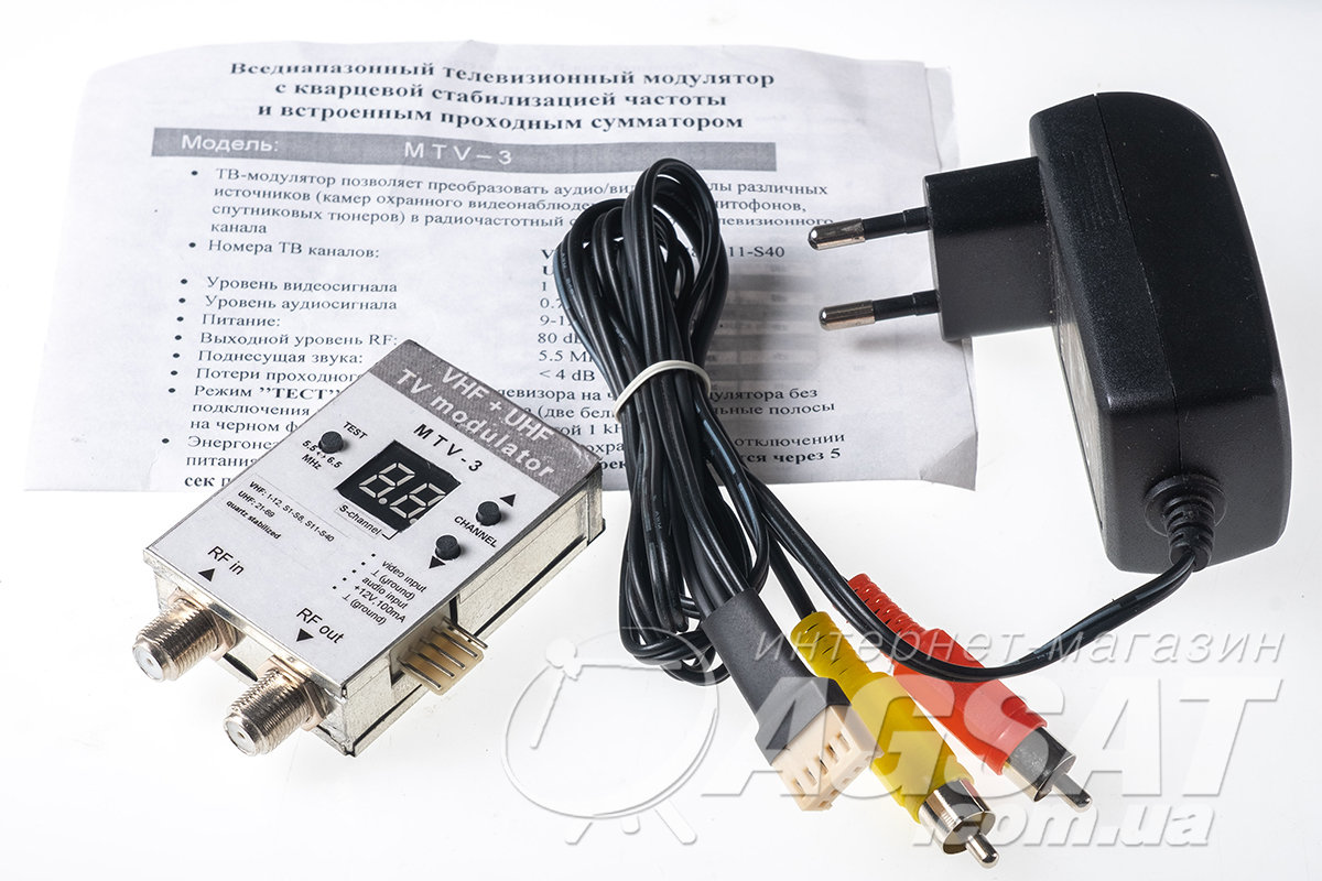 ТВ модулятор MTV-3 RCA
