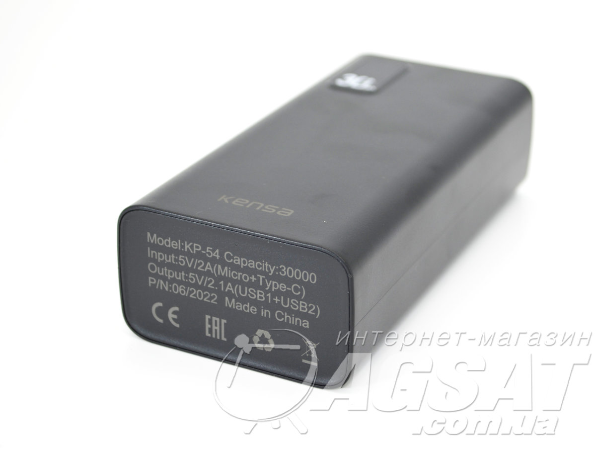 Kensa KP-54 Powerbank 30000 mAh: цена 2 100 грн., купить повер банк ...