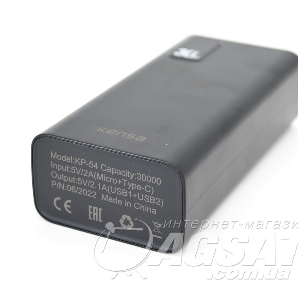 Kensa KP-54 Powerbank 30000 mAh: цена 2 100 грн., купить повер банк ...