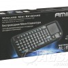 Amiko WLK-100 - мини Wi-Fi клавиатура wireless-Amiko-WLK-100-003.jpg