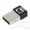 Clonik Wi-Fi Nano RT5370 - USB Wi-Fi адаптер usb_wi-fi_clonik_nano_OEMgu.jpg
