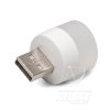 USB led лампа 1W USB led лампа 1W