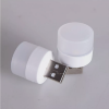 USB led лампа 1W USB led лампа 1W