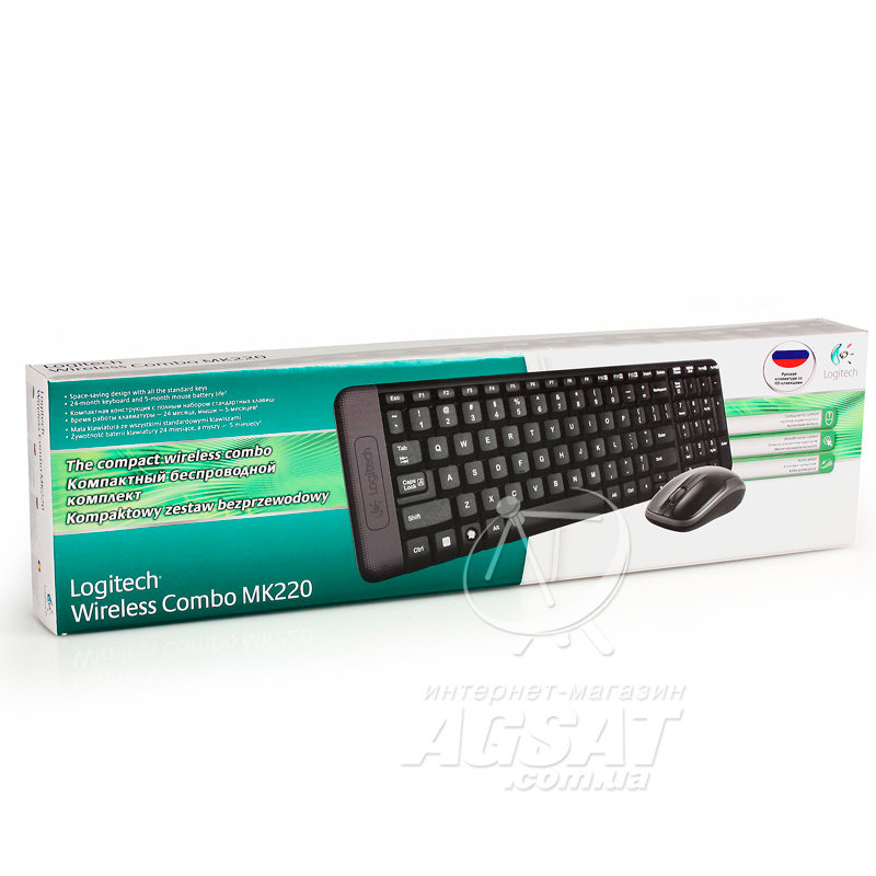 Logitech MK-220 - комплект беспроводная клавиатура и мышь