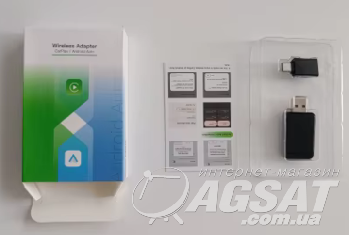 Беспроводной адаптер CarPlay/Android Auto Smart Dongle 2024