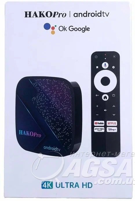 HAKO Pro Приставка Android 11 Smart TV Box Amlogic S905Y4-B DDR4 4+32GB ...