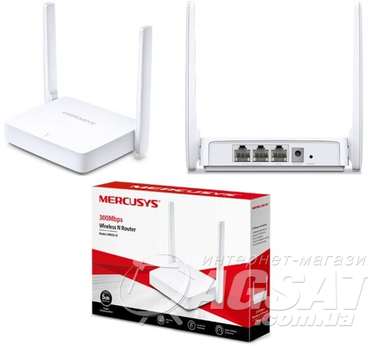 Mercusys MW301R: Беспроводной роутер с LAN и WAN портами для быстрой ...