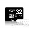 Карта пам'яті Silicon Power MicroSDHC 32Gb Class4 (SP032GBSTH004V10-SP) siliconpower_microsdhc_32gb_class4.jpg