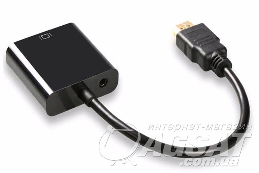 HDMI to VGA адаптер-переходник с аудио (шнур 24.5 см)