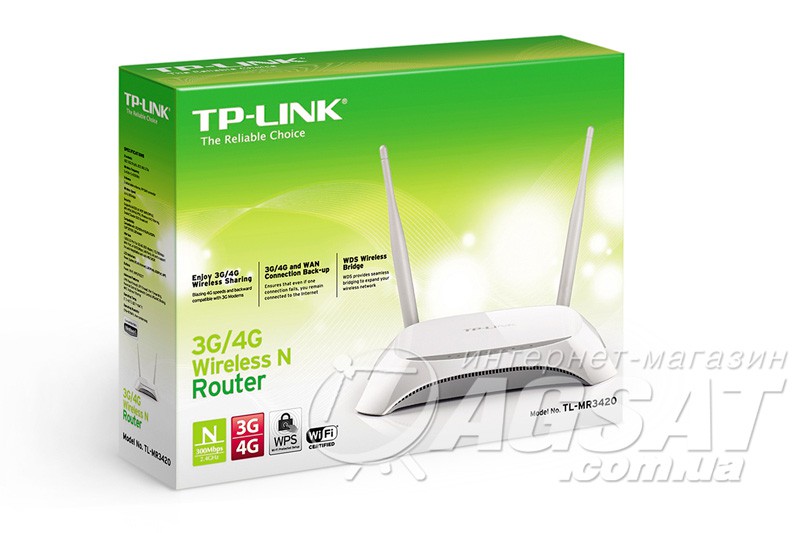 Беспроводной маршрутизатор TP-Link TL-MR3420: цена, купить роутер TP ...