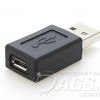 Адаптер MicroUSB-USB microusb-usb_adapter.jpg