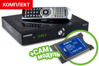 Openbox S3 CI II HD + Xtra TV САМ модуль CI+ Verimatrix фото