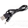 USB to DC 3.5x1.35 кабель питания USB to DC 3.5x1.35 кабель питания