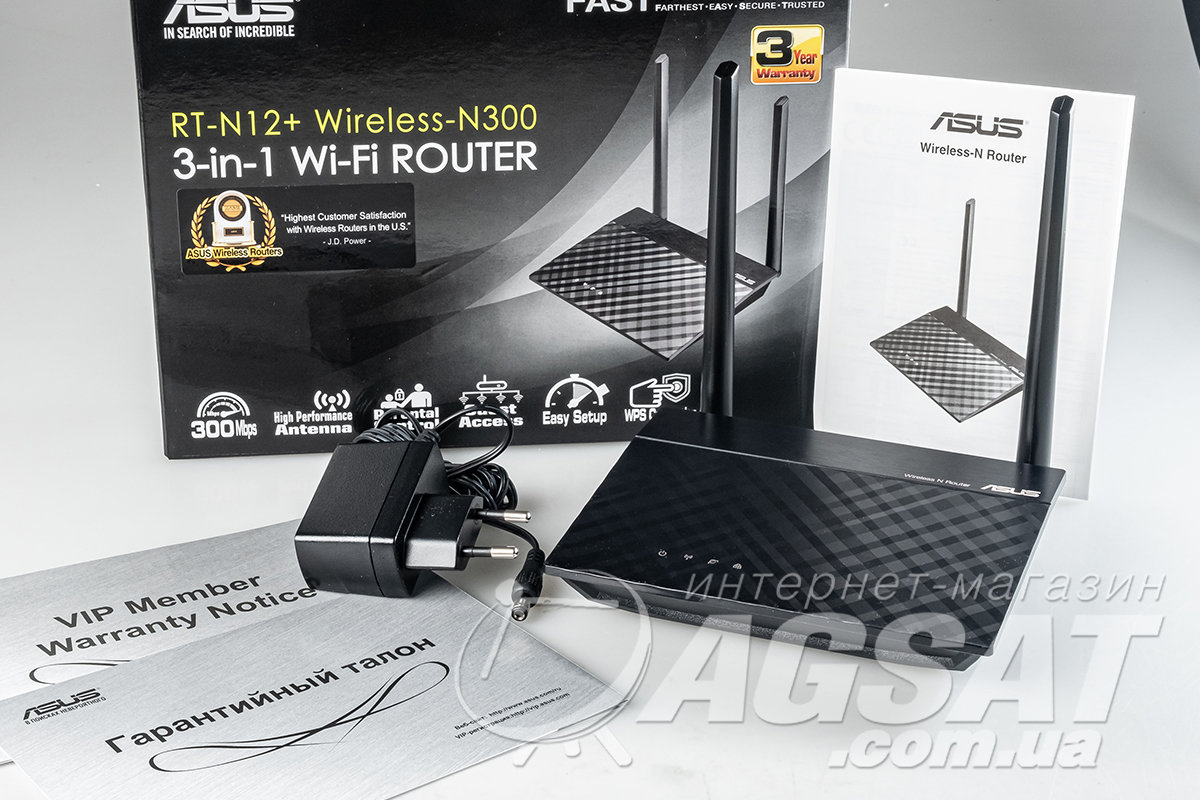 Роутер Asus RT-N12 VP+