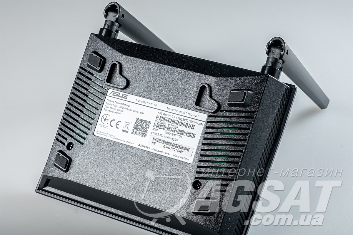 Роутер Asus RT-N12 VP+