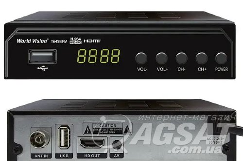 World Vision T645B FM