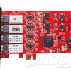 TBS6904 DVB-S2 Quad Tuner PCIe Card tbs6904-02.jpg