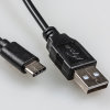 USB - Type-C Atcom, 1,8м USB - Type-C Atcom, 1,8м