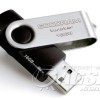 USB Flash GoodRam Twister 16GB goodram_twister_16gb.jpg