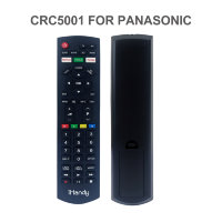 Пульт универсальный для телевизора Panasonic CRC5001  фото