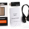 Tronsmart T1000 - WiFi Transfer 1080p Tronsmart-T1000_02.jpg
