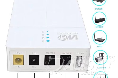 Mini UPS WGP Optima 302, 13500Mah, Виходи USB, DC 9V, 12V.