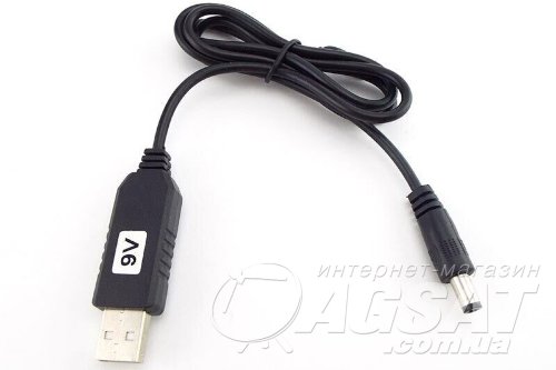 USB 5V to DC 9V 5.5x2.1 кабель живлення 