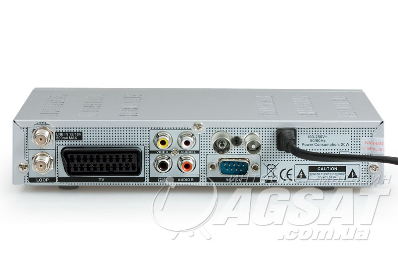 Спутниковый ресивер Orton 4100C RF (с модулятором): цена, купить Orton ...