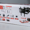 TVQ-40 bracket 26 TVQ-40 bracket 26