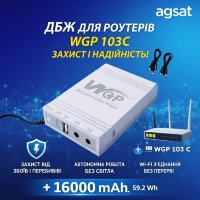 Источник бесперебойного питания Mini UPS WGP 103C 16000мАч фото