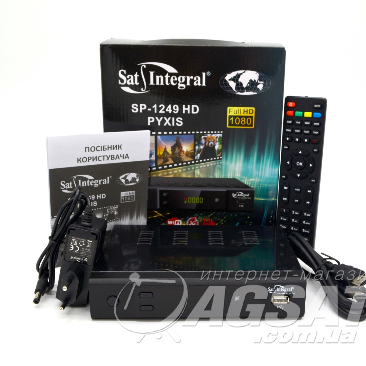 satisatisatix★です！ Sat-Integral SP-1249 HD PYXIS